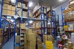 Ispace (D22), Factory #514652901